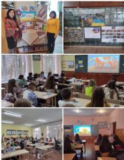 Тиждень історії, правознавства та основ християнської етики 202101