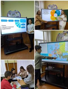 Тиждень історії, правознавства та основ християнської етики 202105